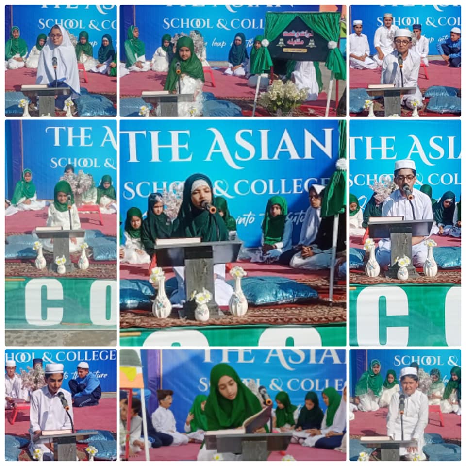 Competitions