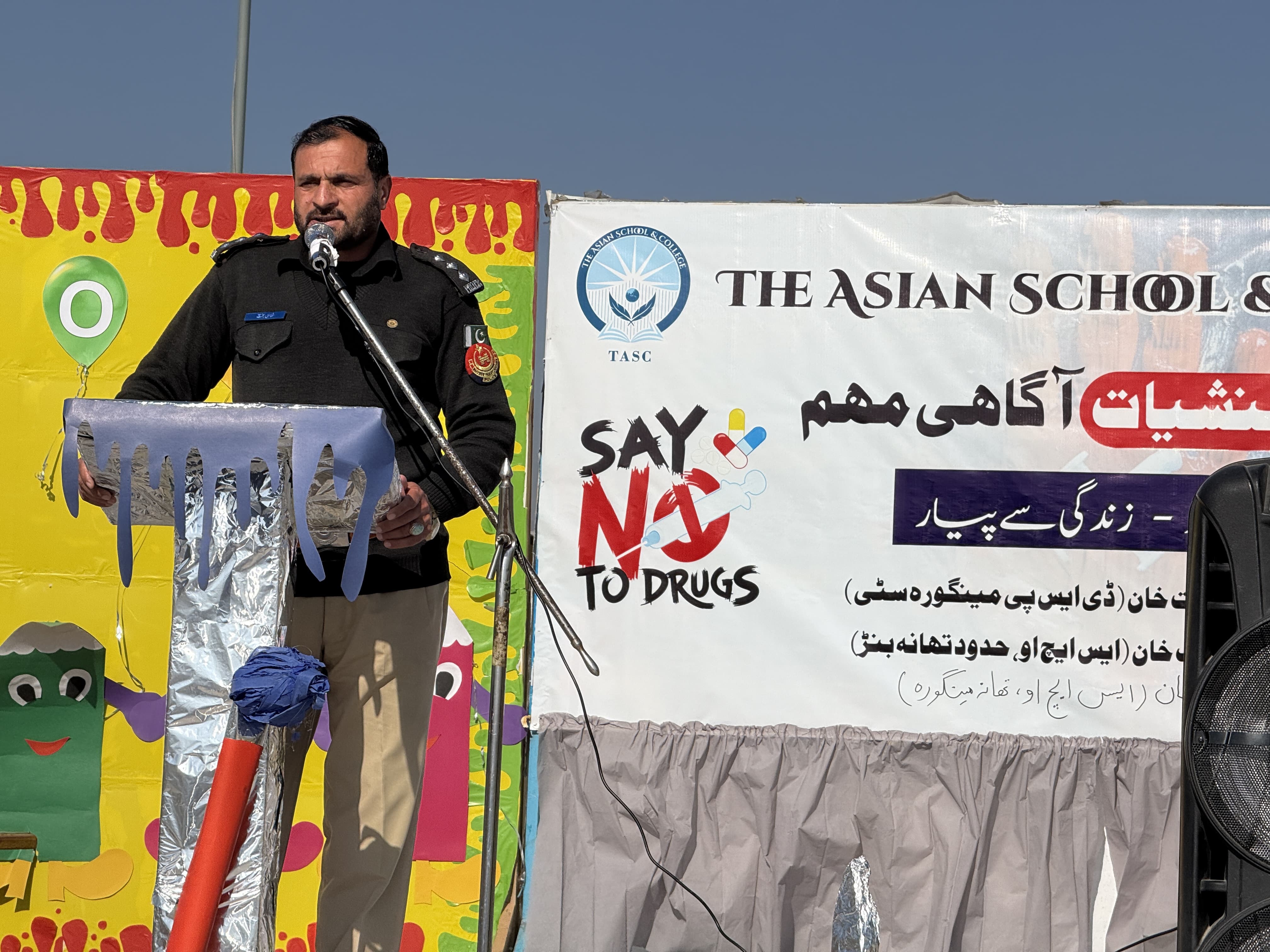 Social Awareness Activities